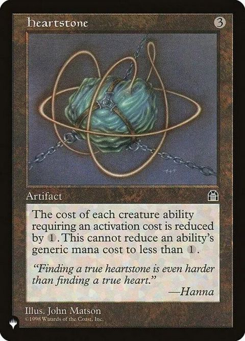 sth-134-heartstone.jpg