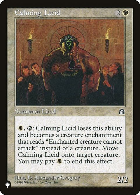 sth-2-calminglicid.jpg