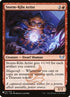stx-115-stormkilnartist.jpg