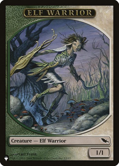 tshm-12-elfwarrior.jpg