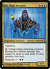 tsp-241-ithhigharcanist.jpg