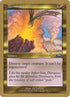 tvdl128-terminate.jpg