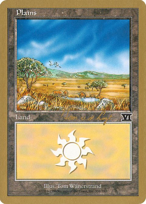 tvdl331-plains.jpg