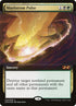 u24-maelstrompulse.jpg