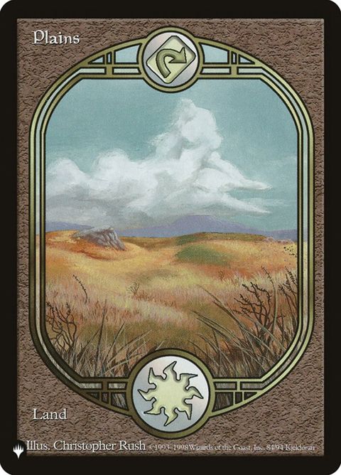 ugl-84-plains.jpg