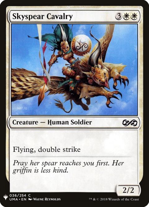uma-36-skyspearcavalry.jpg