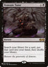 uma-93-demonictutor.jpg