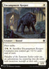 xln-11-encampmentkeeper.jpg