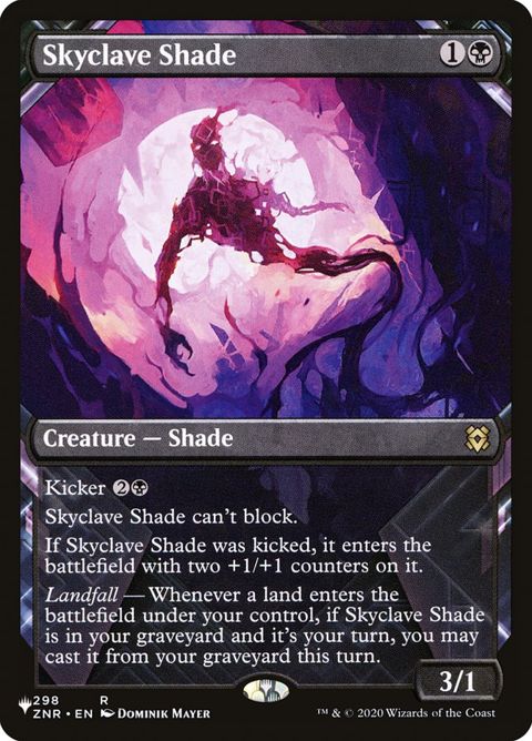 znr-298-skyclaveshade.jpg