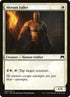 1-akroanjailer.jpg