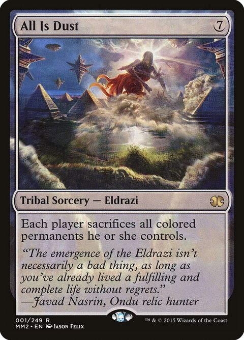 1-allisdust.jpg