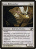 1-avenriftwatcher.jpg