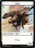 1-bird.jpg