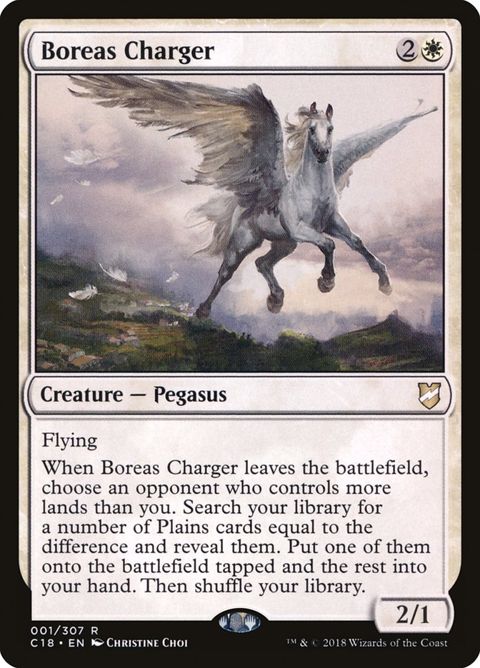 1-boreascharger.jpg