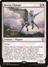 1-boreascharger.jpg