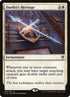 1-duelistsheritage.jpg