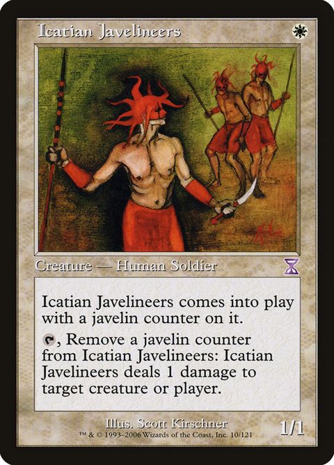 10-icatianjavelineers.jpg