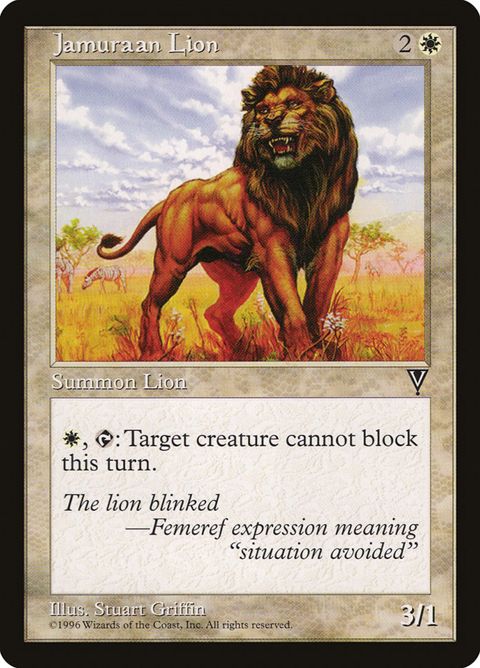 10-jamuraanlion.jpg