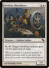 10-kithkinshielddare.jpg