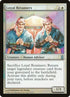 10-loyalretainers.jpg