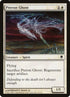 10-pteronghost.jpg