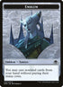 10-tamiyofieldresearcheremblem.jpg