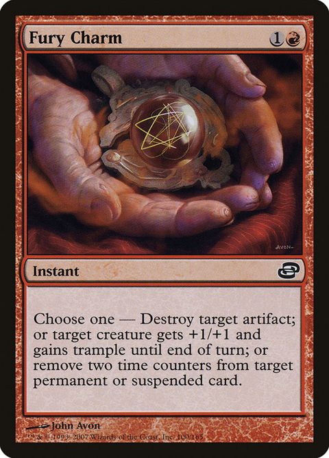 100-furycharm.jpg