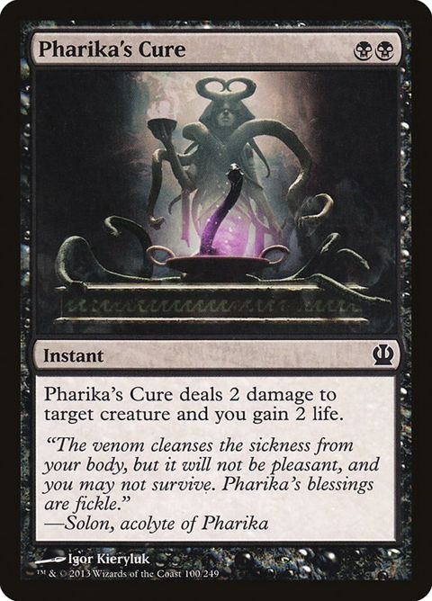 100-pharikascure.jpg