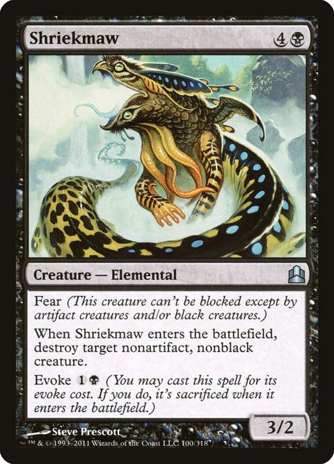 100-shriekmaw.jpg