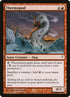 100-thermopod.jpg