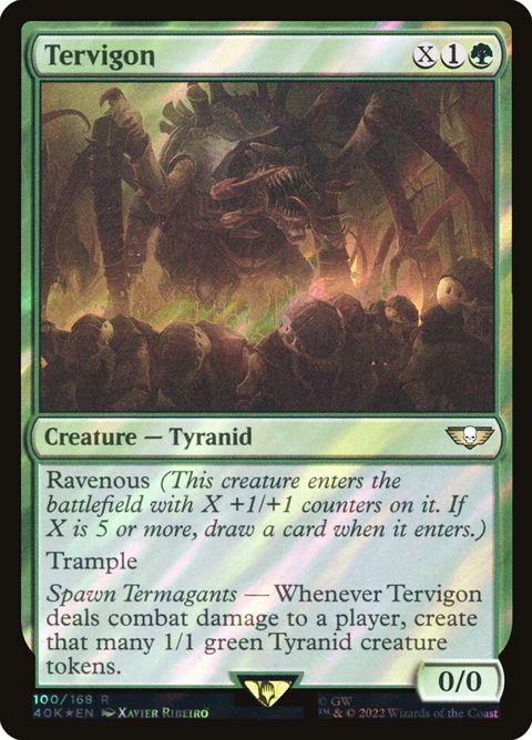 100★-tervigon.jpg