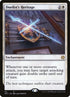101-duelistsheritage.jpg