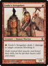 101-godosirregulars.jpg