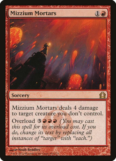 101-mizziummortars.jpg