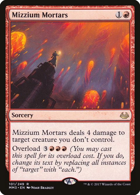 101-mizziummortars.jpg
