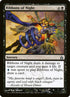 101-ribbonsofnight.jpg