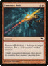 102-puncturebolt.jpg