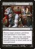 102-stitchtogether.jpg