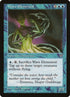 102-waveelemental.jpg
