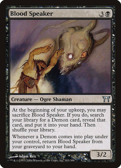 103-bloodspeaker.jpg