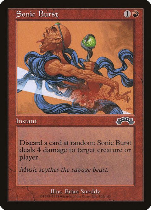 103-sonicburst.jpg