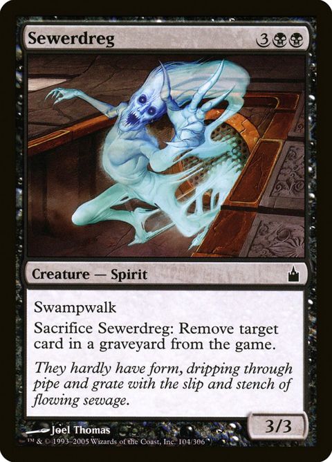 104-sewerdreg.jpg