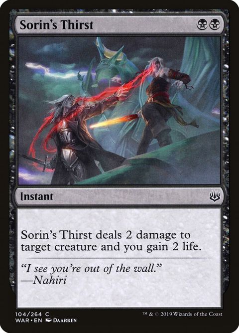 104-sorinsthirst.jpg