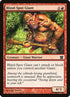 105-blindspotgiant.jpg