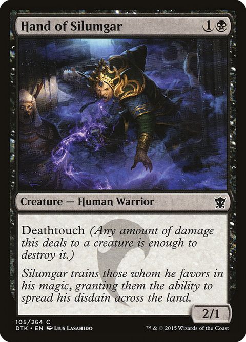 105-handofsilumgar.jpg