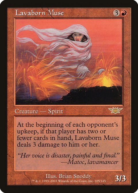 105-lavabornmuse.jpg