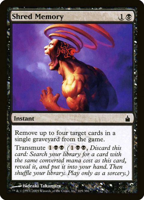 105-shredmemory.jpg