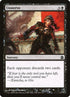 105-unnerve.jpg