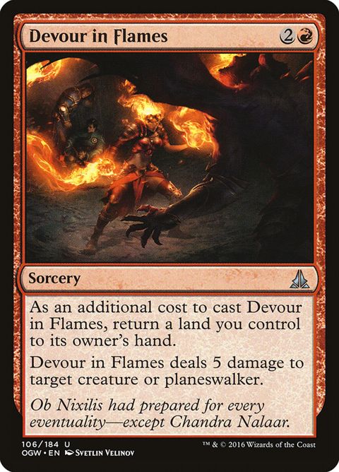 106-devourinflames.jpg