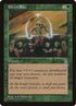 106-elvenrite.jpg